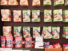 -茶理宜世(广州南站（站内）3楼B17检票口店)
