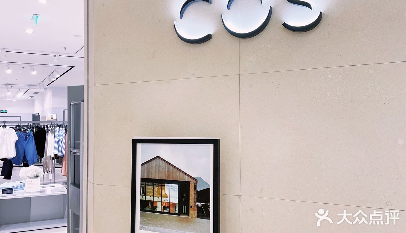 cos极简风|当全身上下只有一个颜色时