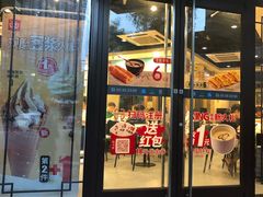 门面-永和大王(春日上新·阜成门店)