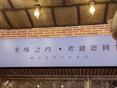 -渔掌门(铁东店)