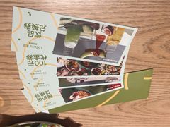 -凯德广场(金牛店)