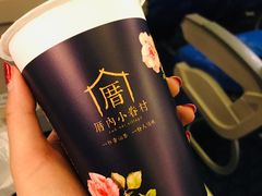 -厝内小眷村cuo nei village(禄口机场旗舰店)