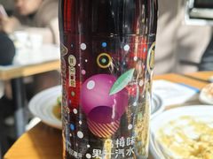 -海金滋(陕西南路店)