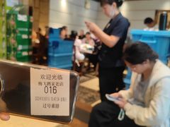 -梅飞酒家(桑园路店)