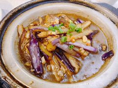 咸鱼茄子煲-廣味潮鲜·一品潮滋味(五道口店)