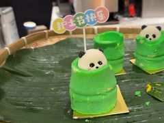 -桂林喜来登饭店雅琴咖啡厅