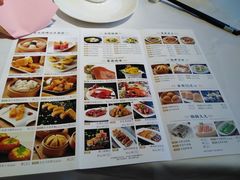 菜单-凯逸轩·匠心粤菜(中城名仕汇店)