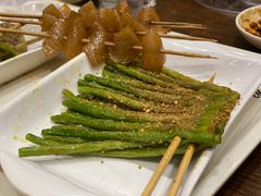 -金刚山烧烤(红旗大街店)