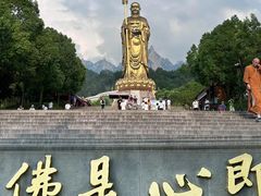 -九华山风景区