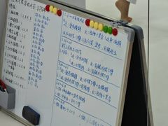 -浛道跆拳道·拳击·体适能