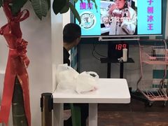 -梁子刨冰王&梁小糖(王顶堤店)