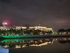 -海沧湾公园