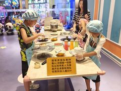 -芭菲盛宴·环球美食(袁家岗店)