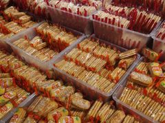 -尚优玛特(田尚坊商业中心店)