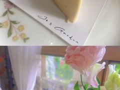 -Jo's Garden