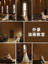-CD视觉婚纱摄影