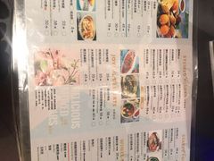 菜单-浩海火燒雲傣家菜(静安芮欧店)