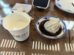 -勤德兴(湖滨路店)