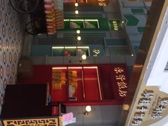 -点都德(北京路贰店)