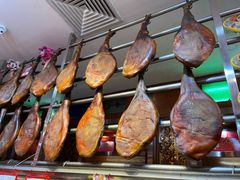 -皇上皇腊味店(下九路店)