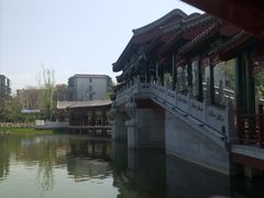 -西海子公园