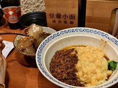 -豆爺小面(朱雀店)