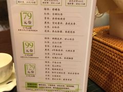 -碧露轩·大益茶体验馆(镇江路店)
