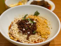 -好這口重庆小面(总店)