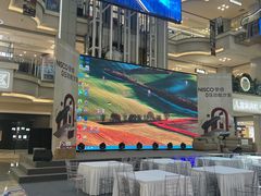 -红星美凯龙北京至尊MALL(东四环中路店)