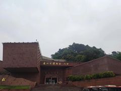 -乐山市博物馆