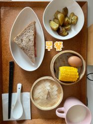 -金鹰国际月子中心(新街口店)
