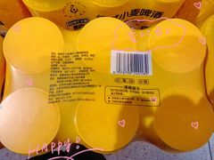 -砂之船奥特莱斯(合肥店)
