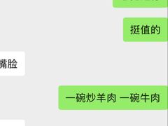 -卡桑嘎布藏餐吧(扎西满斋居民小区店)