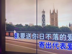 -温莎KTV(国贸店)