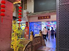 -老潍县美食街(东方路店)