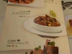 菜单-唐宫海鲜舫