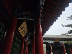 -长安寺