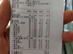 -鸡遇虾煲干锅火锅(小寨金莎店)
