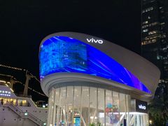 -vivo官方授权体验店(太子路店)