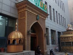 -语言大学-清真食堂