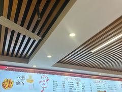 -金枫锅贴(滨江·凯旋门店)