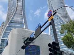 -钱江新城