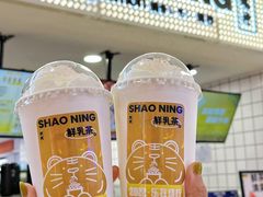 -烧柠·柠檬茶(大融城店)