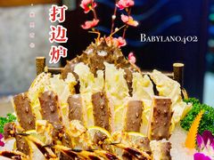 -金龙·打边炉(武进路店)