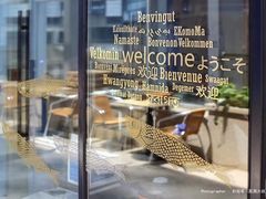 -本味友膳·茶餐厅(和达中心城店)