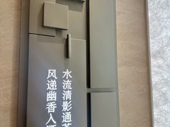 -喜茶(深圳东门1234店)