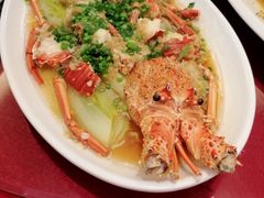 娃娃菜蒸大龙虾-福记大酒店(星湖街区店)