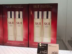 -DFS迪斐世(澳门美高梅店美妆世界)