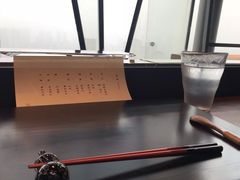 -元熹会席料理