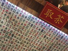 -美芝莲(东方宝泰店)
